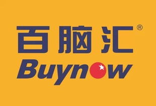 第八届城市英雄争霸赛本周末火热开赛，全方位信息咨询服务指南